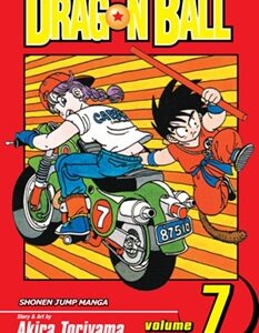 General Blue and the Pirate Treasure: Dragon Ball Series (Volume 7)